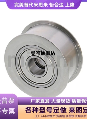 平皮带用惰轮HBG HBGA HBGC HBGCA HBGCM HBGCS HBGM HBGP HBGS