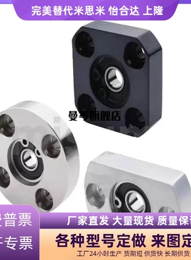 BGRAB BGRA BARA SBGRA 6004ZZ 6006ZZ 6206ZZ 轴承座组件