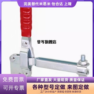 13002 12265 101 12142 快速夹钳WDC12140 12502