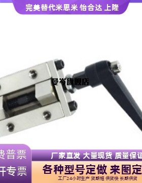 直线导轨夹具钳制器固定夹导轨钳制器SVCK/SVCN24/28/30/33/36