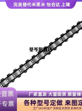 替代不锈钢滚轮条 CRONY/ CRONYB (2/15/33) 流利条 轮距35