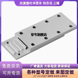 S3M 150 300 060 S8M 400 250 100 S5M ECY51 T10