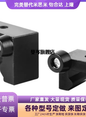 直线导轨用防撞块ICG21/22/23-15H/15A/20H/25H/30H/45H