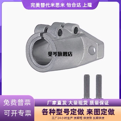 轴座卧式导向轴固定支座长导向型SHFTL1012 15 16 20 25 30 40 50