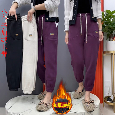 松紧腰韩版小个子八分休闲卫裤