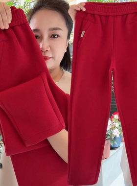 韩版春季红色休闲裤女2026高腰显瘦百搭直筒老爹裤小脚九分哈伦裤