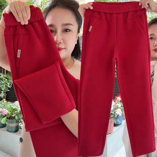小脚九分哈伦裤 韩版 女2026高腰显瘦百搭直筒老爹裤 红色休闲裤 春季