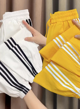 韩版冰丝速干运动裤女夏季彩条撞色轻薄透气显瘦九分休闲哈伦裤子