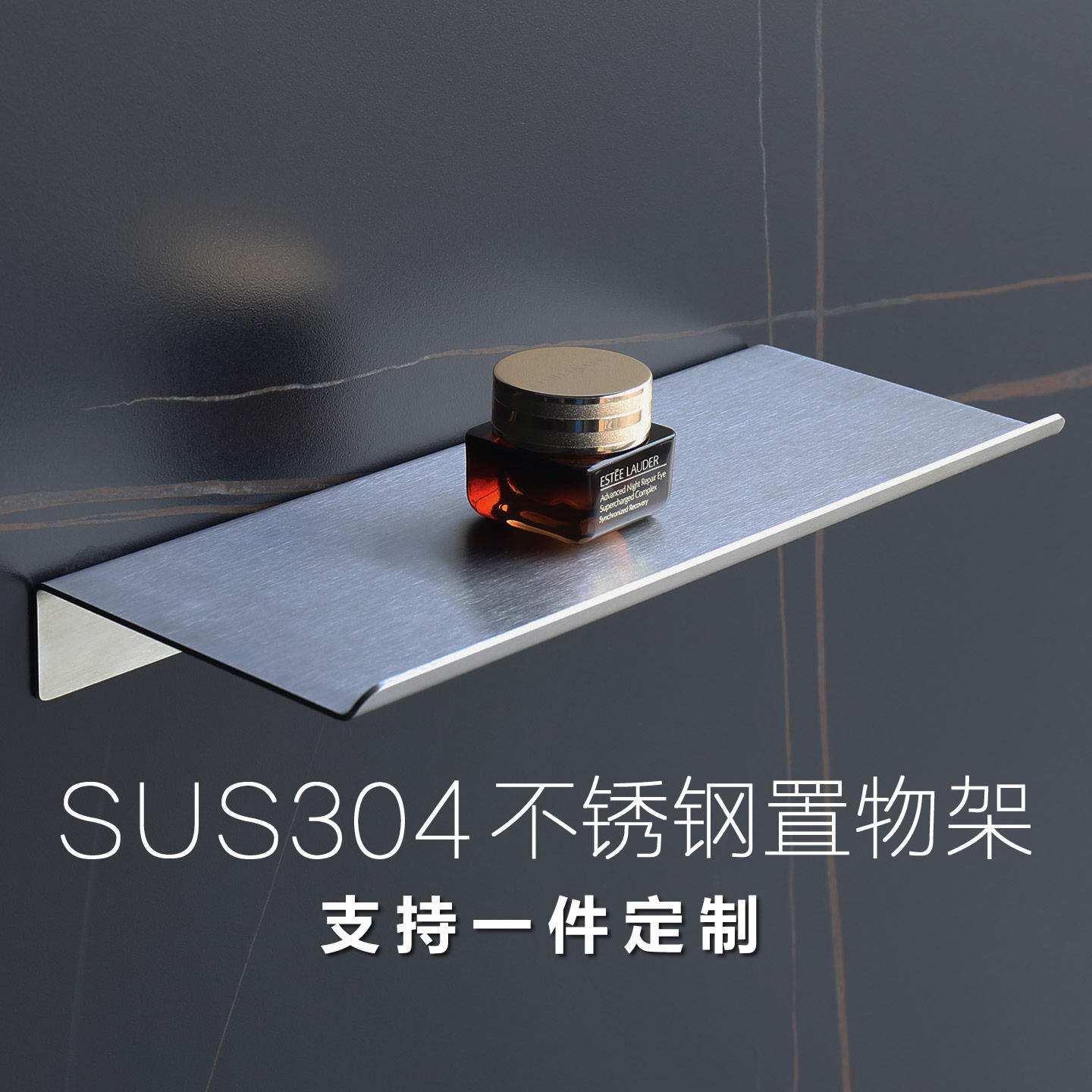 加厚防锈304不锈钢简约置物架图片