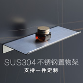 定制304不锈钢一字隔层板置物架加厚L型厨房卫生间免打孔墙角托架
