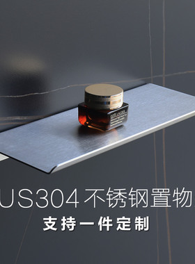 定制304不锈钢一字隔层板置物架加厚L型厨房卫生间免打孔墙角托架
