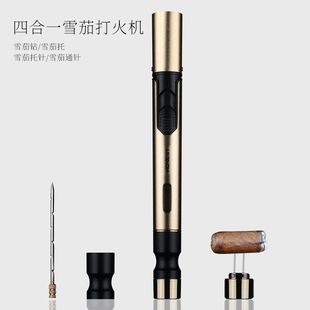 百诚长枪2号带通针打孔器四合一多功能雪茄打火机跨境货源