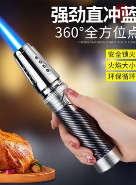 DB606厨房烘焙超大火力喷枪户外烧烤直冲焊枪雪茄点火充气打火机