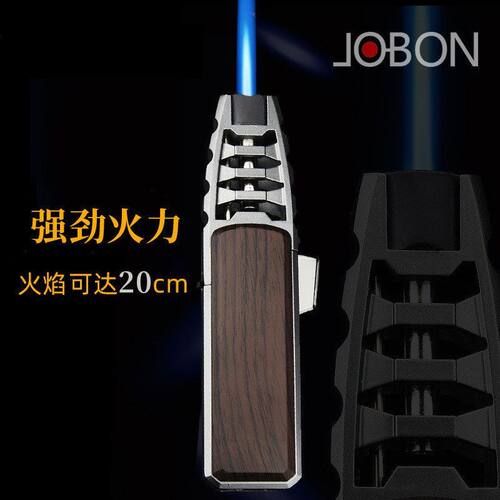 打火机直冲充气烧烤艾灸点金属