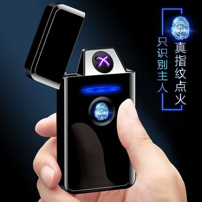 JL909真指纹识别触摸感应电子双