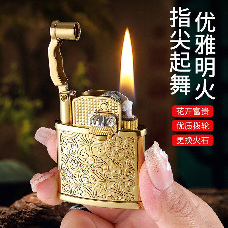 金属HP13便携齿轮打火机充气翻盖礼品创意联动砂轮小巧