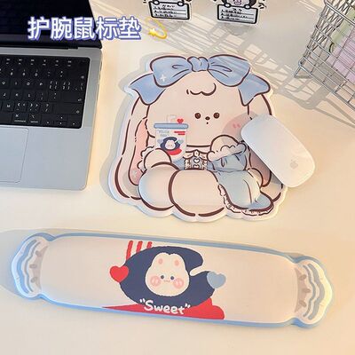 奶糖女孩鼠标垫护手腕办公室小号可爱ins风硅胶键盘3D手托卡通女