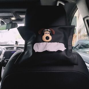 创意可爱掌门狗车载扶手箱纸巾盒高级感卡通挂式抽纸盒车内用简约