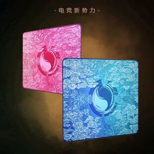 新款剑匠零鼠标垫ARTISANFX零细面控制滑鼠垫超大电竞FPS游戏专用