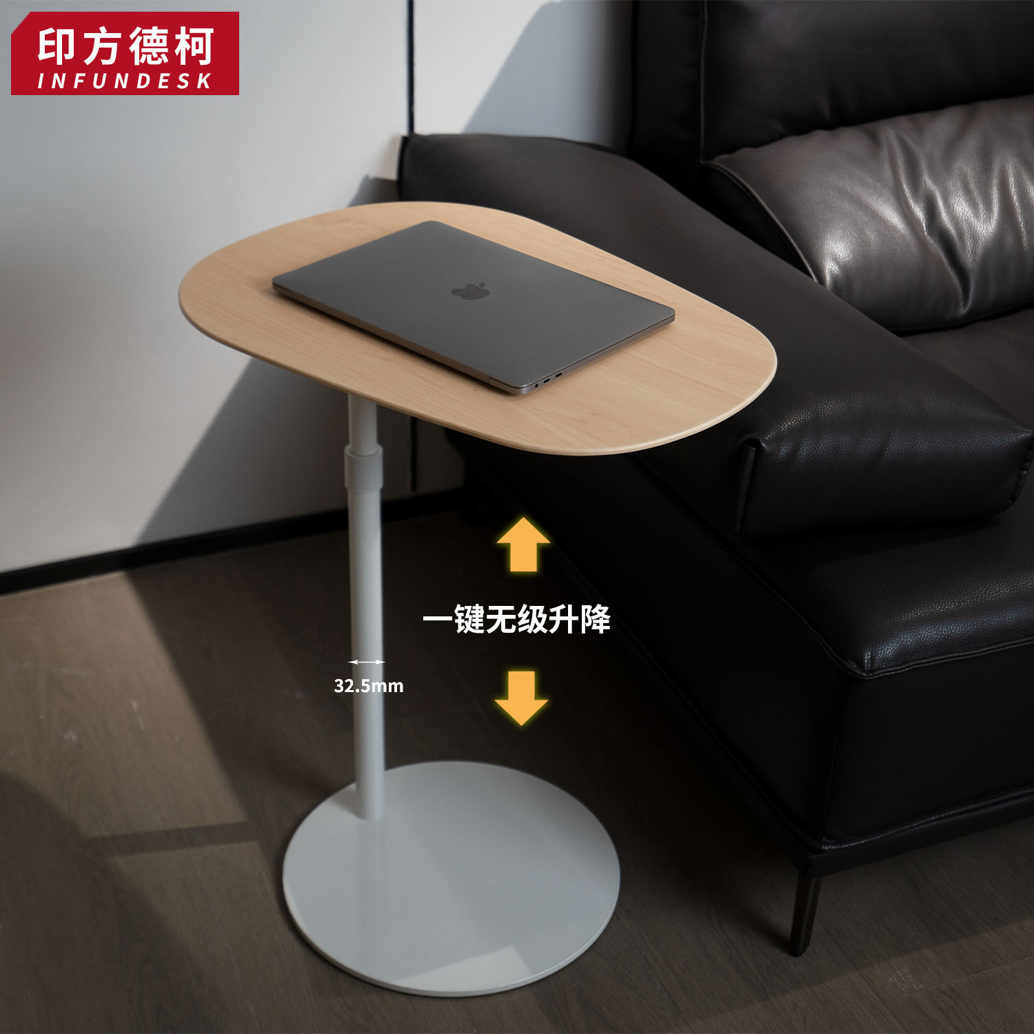 升级款简约轻奢茶几沙发边几