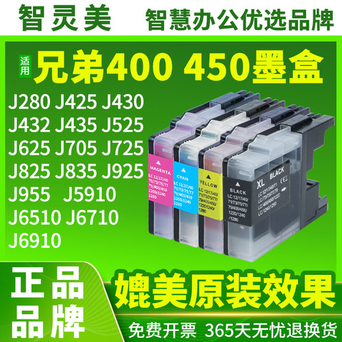 色彩正 无偏色 效果细腻 图片层次分明