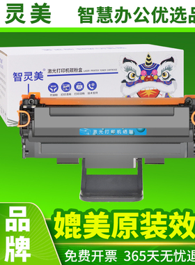 适用富士施乐3200MFP硒鼓PE220 Phaser3117 3200B 3122 3124 3125N 东芝200S墨盒T2025 DP2025打印机墨粉碳粉