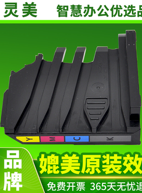 适用惠普hp118A废粉盒178nw 179fnw 150nw/a打印机175nw废粉仓W2080A W2082A W2083A W2084A废墨收集器回收盒