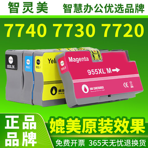 色彩正 无偏色 效果细腻 图片层次分明
