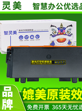 适用小*米K200-T K200-D粉盒米/家黑色激光打印机硒鼓粉仓大容量鼓架成像鼓xiao/mi复印机易加粉墨盒墨粉碳粉