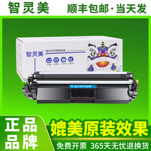 适用佳能MF269dw硒鼓MF263dn CRG051粉盒MF266dn MF264dw MF269dn MF267dw墨盒LBP162dw 161dn打印机墨粉碳粉