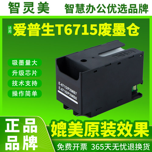 色彩正 无偏色 效果细腻 图片层次分明