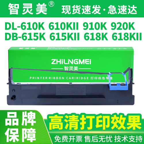 装机即用 终生技术支持