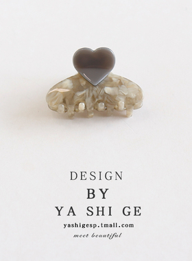 爱心精致醋酸中号抓夹发夹女韩国优雅气质后脑勺半扎发鲨鱼夹头饰