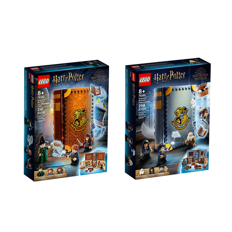 LEGO乐高积木哈利波特76382变形课立体书 76385魔咒课儿童收藏-封面