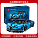 LEGO 乐高布加迪威龙赛车汽车拼装 积木玩具42083机械组系列