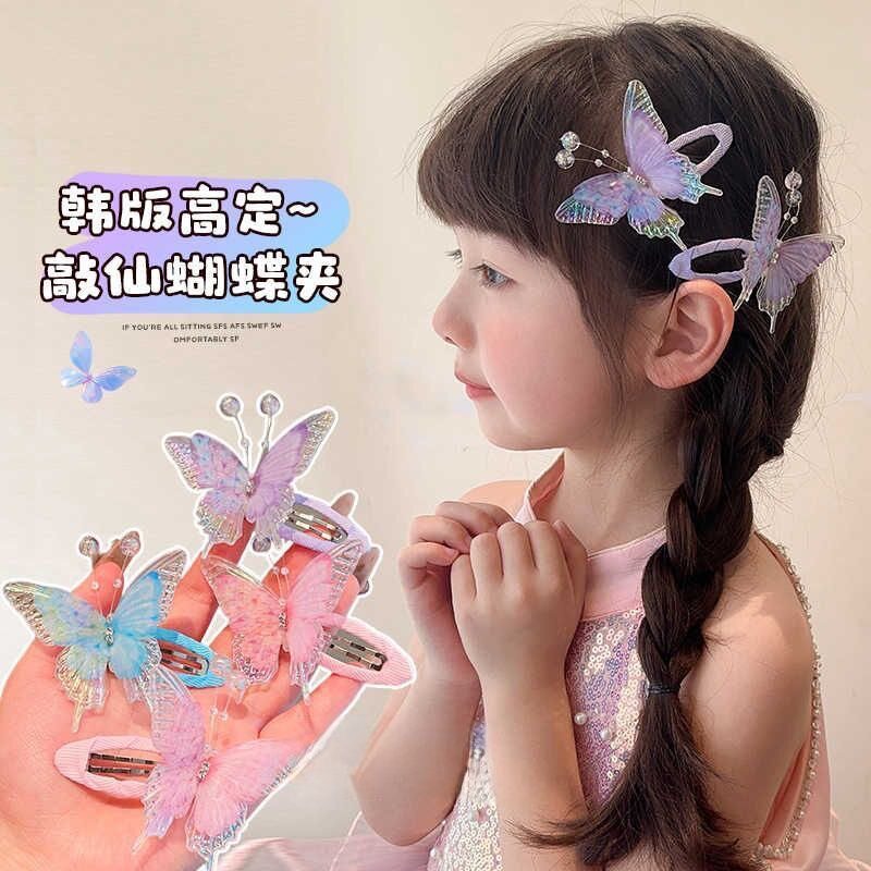 手工灵动超仙蝴蝶儿童发夹女中国风复古古风发饰弹簧可爱女童头饰