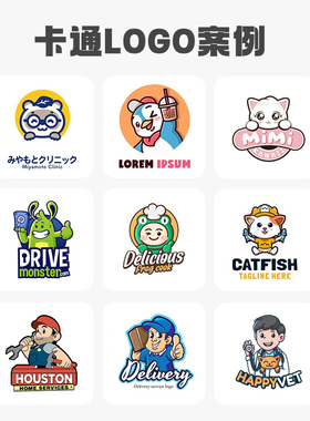 卡通logo设计原创定制头像公司企业VI班徽字体手绘卡通店铺品牌ip