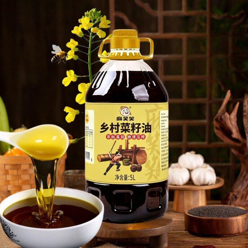 四川乡村小榨浓香菜籽油 5L/桶  9.2斤