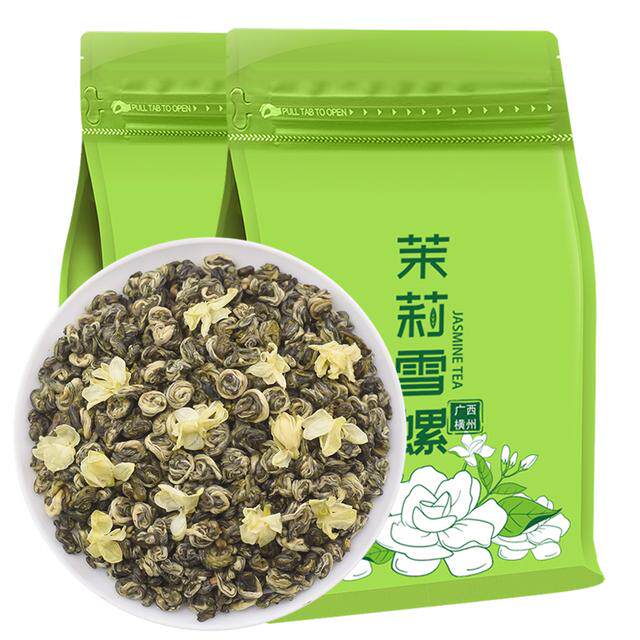 茉莉花茶2026新茶浓香型耐泡罐装广西横县雪螺龙珠茶叶口粮茶