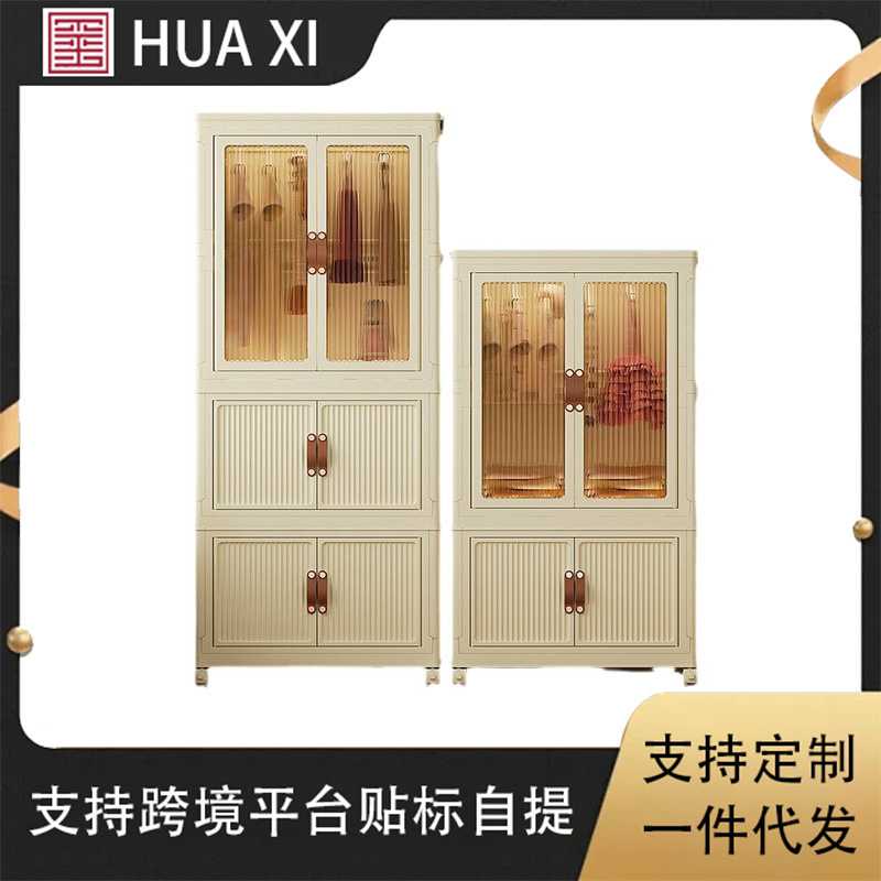 玩具衣柜儿童收纳柜折叠免安装储物柜婴儿专用简易家用卧室整理箱