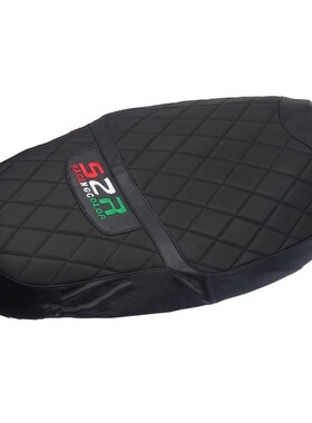 适用本田裂行125 NX125 RX SDH125T-37改装坐垫套 加厚坐套座垫套