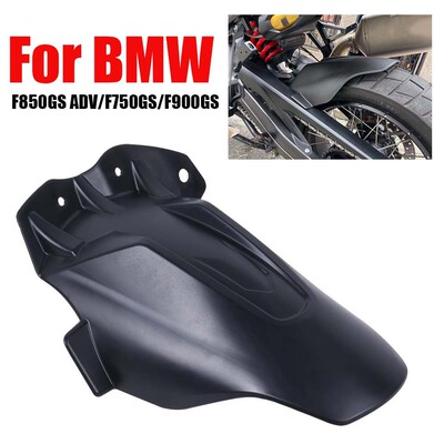 适用宝马F850GSADV/F750GS/F900