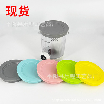 跨境新品Ninja Swirl NC700 NC701系列冰淇淋机冰激凌储藏杯