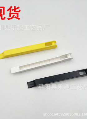 跨境新品stained glass hand foiler tool 彩色玻璃手工銅箔工具