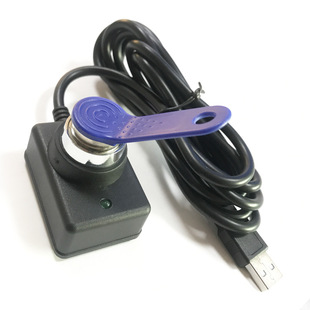 USB口磁性TM钥匙读取器IButton DS1990标签IButton 读卡器
