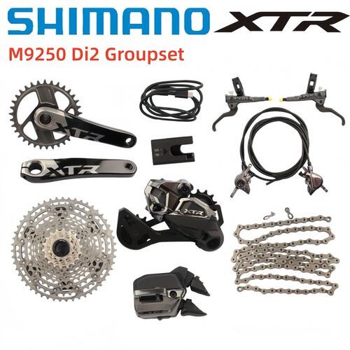 SHIMANO喜玛诺M9250电变XTR山地