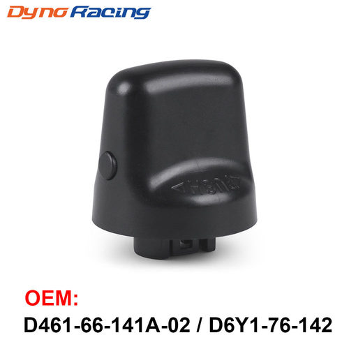 D461-66-141A-02无钥匙点火启动开关旋钮盖和插入件 D6Y1-76-142