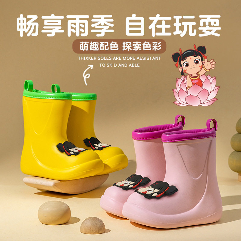 卡通哪吒儿童雨鞋女童防滑轻便幼儿小童水鞋宝宝男童学生女孩雨靴