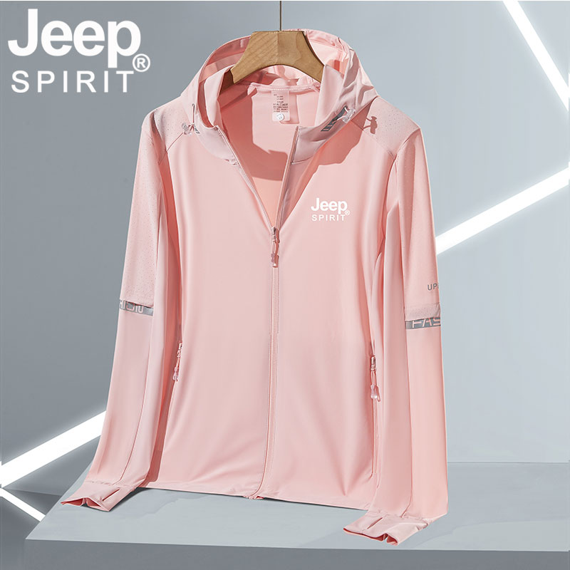 JEEP品牌防晒衣女2024新款冰丝透气皮肤衣夏季防紫外线防晒服外套