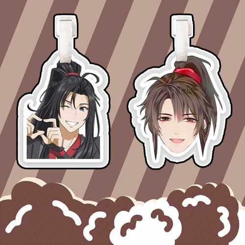 魔道祖师 魏婴行李箱行李牌书包挂件挂链挂饰挂牌周边抖音同款